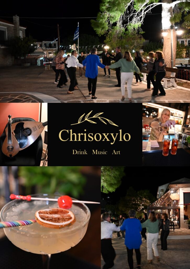 Ζωντανή μουσική στο Χρυσόξυλο, ένα μπαρ στην Εύβοια με ατμόσφαιρα και χαρακτήρα