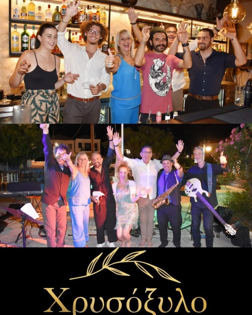 Ζωντανή μουσική στο Χρυσόξυλο, ένα μπαρ στην Εύβοια με ατμόσφαιρα και χαρακτήρα